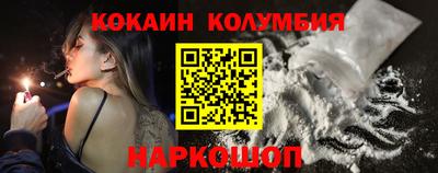 ECSTASY Нягань