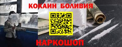 прущая мука Обь