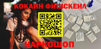 прущая мука Обь