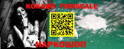 эйфоретик Обнинск