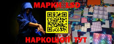 прущая мука Обь