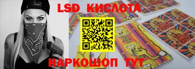 ECSTASY Нягань