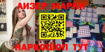 прущая мука Обь