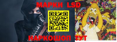 ECSTASY Нягань