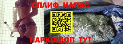 ECSTASY Нягань