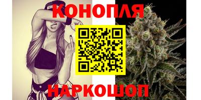 прущая мука Обь