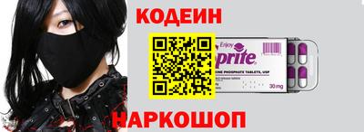прущая мука Обь