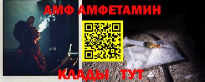 эйфоретик Обнинск