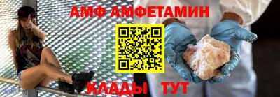 ECSTASY Нягань