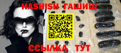 прущая мука Обь