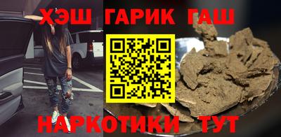 прущая мука Обь