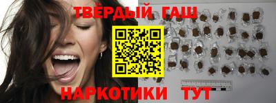 прущая мука Обь