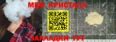 ECSTASY Нягань
