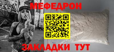 ECSTASY Нягань